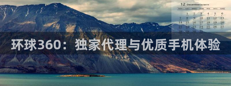 500彩票网体育f开户
