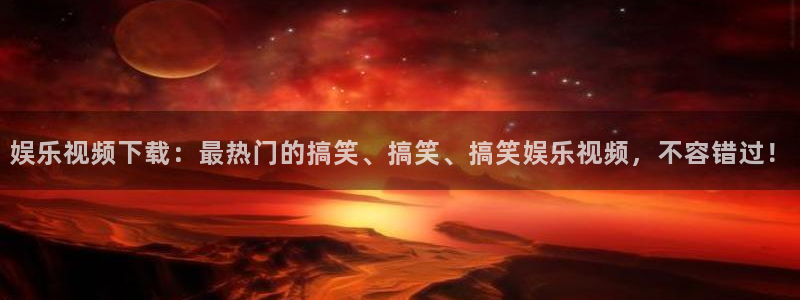 福建500彩票网机电股份公司