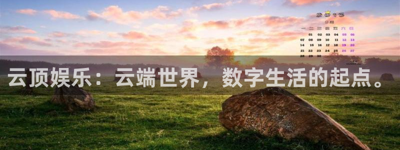 500彩票网体育2官网入口