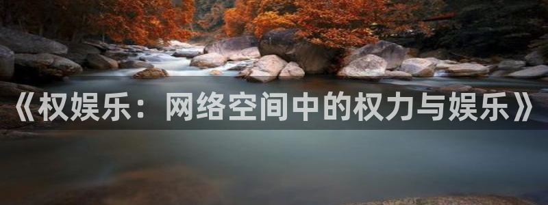 500彩票网集团股票